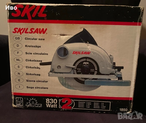Електрически трион/циркуляр Skil 850w. Спешно и изгодно! , снимка 2 - Други инструменти - 51519414