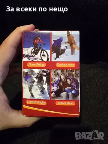  Скиорски чорапи със затопляне, снимка 4 - Мъжки чорапи - 52378413