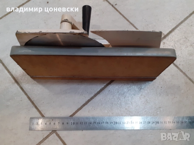 Инструмент,циркуляр ца рязане на кашкавал ,салам,шунка и др., снимка 2 - Други инструменти - 52451913