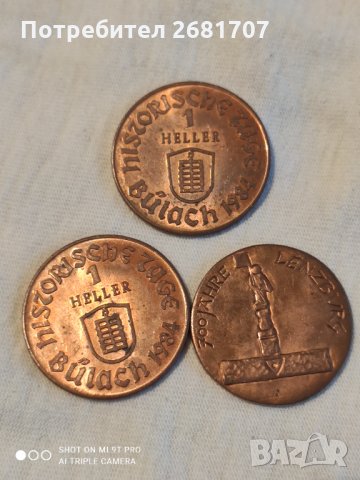 Швейцарски жетони, снимка 1 - Колекции - 32897251