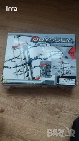 Чанта за лап топ и кула с топче