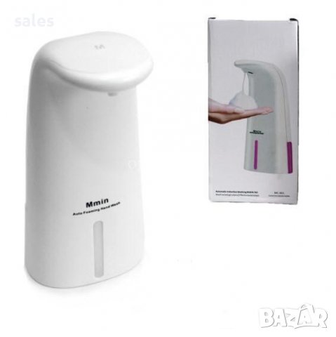 Автоматичен дозатор за течен сапун и веро