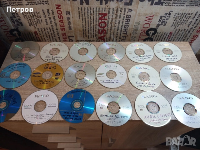 СД-Дискове с музика (38,броя)