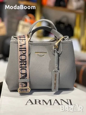 Emporio Armani дамски чанти Различни цветове , снимка 13 - Чанти - 48945984