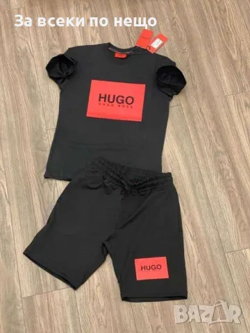 Hugo Boss Мъжки Летен Екип Тениска И Къси Панталонки👕🩳Мъжки Къс Комплект Хуго Бос Код B357, снимка 1