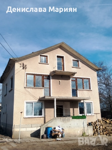 Продавам къща Град миличлери 