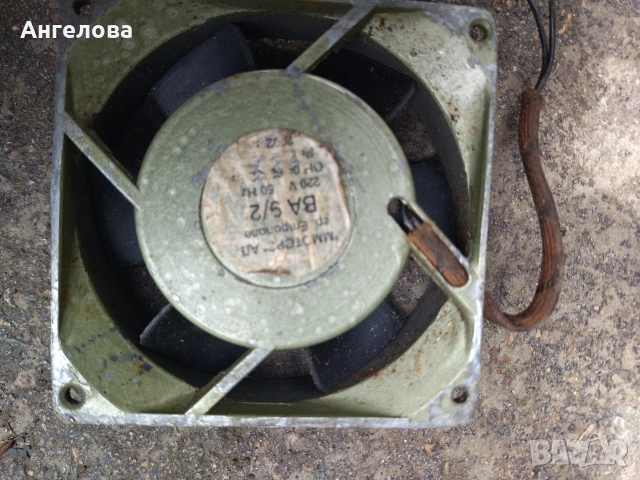 Вентилатори, снимка 10 - Вентилатори - 53138341