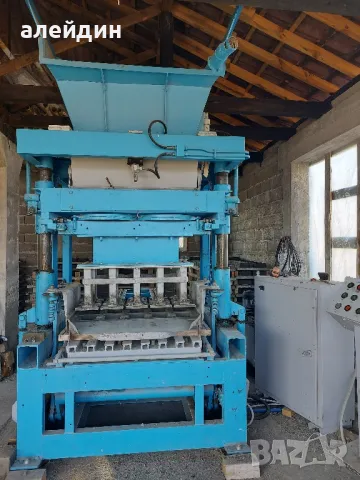 машина за производство на тротоарни плочки 