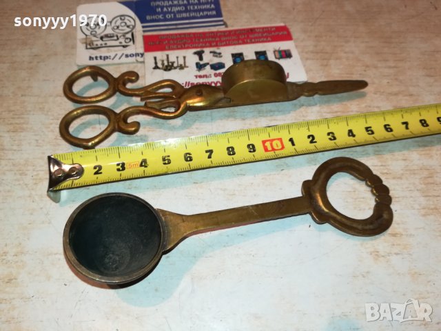 ПОРЪЧАН-КОМПЛЕКТ ЗА СВЕЩИ ОТ ФРАНЦИЯ 3011211928, снимка 2 - Антикварни и старинни предмети - 34982913