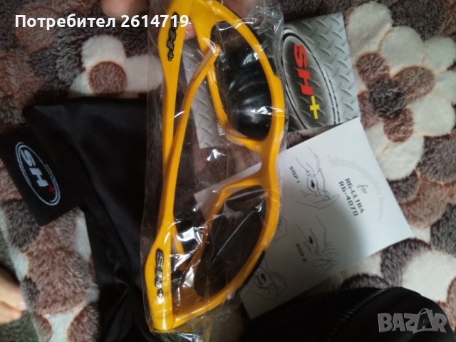 Мъжки слънчеви очила за колоездене  SH+, снимка 7 - Спортна екипировка - 37826129