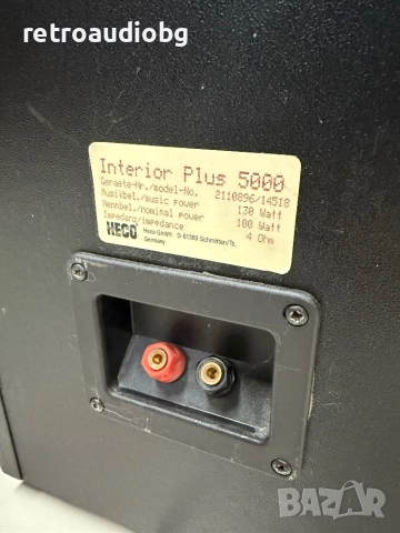 🔊Ретро подови трилентови тонколони HECO Interior Plus 5000 - 100-130W - 4 ома🔊, снимка 7 - Тонколони - 51895708