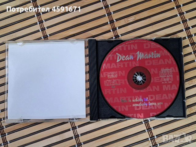 Dean Martin – You're Nobody 'Til Somebody Loves You, снимка 2 - CD дискове - 51987228