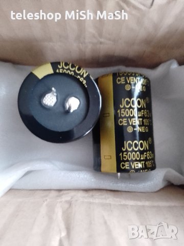 Качествен електролитен кондензатор подходящ за захранващ блок на аудио техника 15000 mf/63V , снимка 4 - Други - 38134592