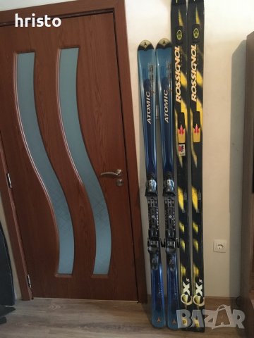 Ски за 20лева.Atomic,Rossignol.