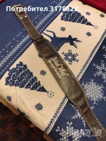 Голям Фитнес колан 