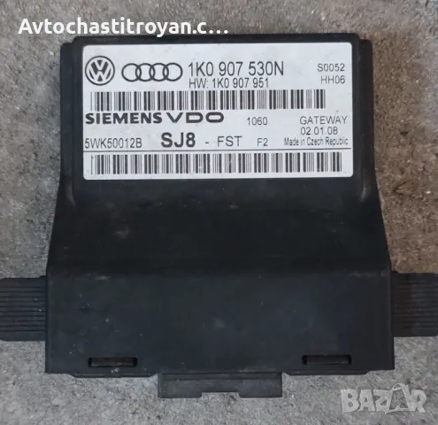Gateway модул Vw, Audi - 1k0 907 530 N, снимка 1