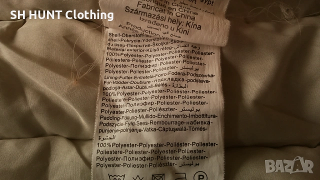 Jack i Jones Winter Jacket размер L мъжко зимно яке 16-20, снимка 15 - Якета - 53209992