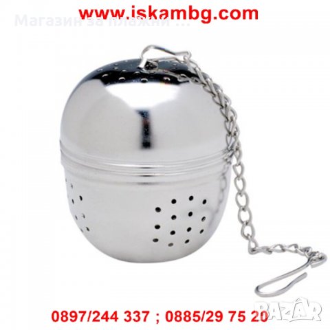 Цедка за чай яйце, снимка 8 - Други - 26932492