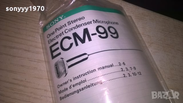 sony tokyo-made in japan-stereo microphone-внос франция, снимка 15 - Микрофони - 26684214