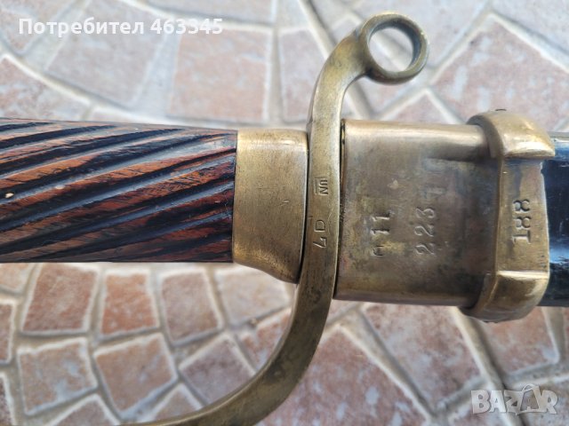 Сабя, палаш, ятаган каракулак, нож, снимка 4 - Антикварни и старинни предмети - 44063480