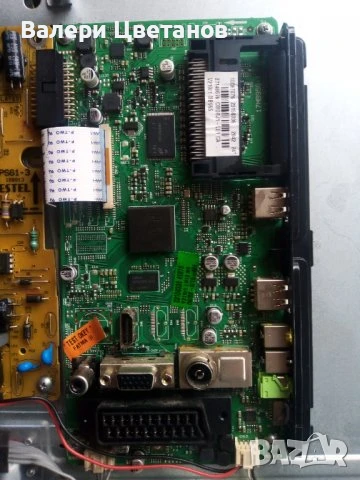 телевизор TOSHIBA 24W1333G на части, снимка 6 - Телевизори - 51405758