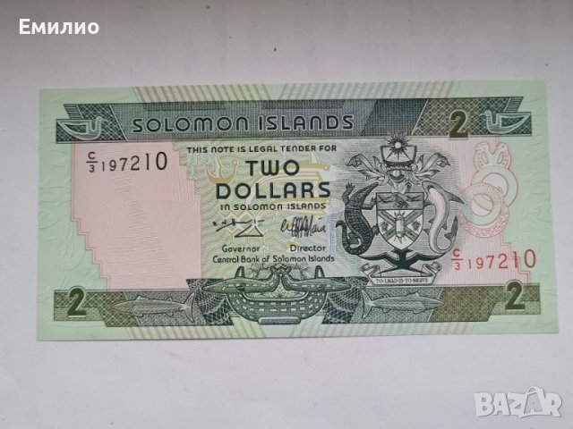 SOLOMON ISLANDS 2 DOLLARS ND 1999 год. UNC 