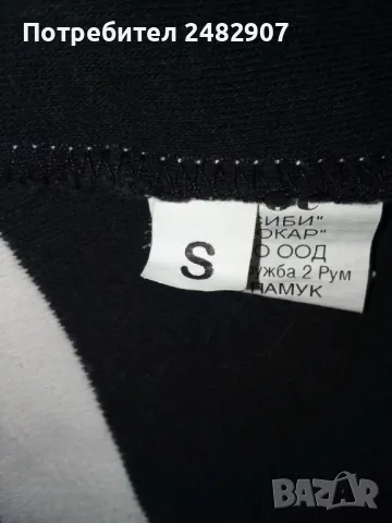 Дамски потник  , снимка 4 - Потници - 48269617