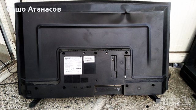 PHILIPS 32PHS4503/12 със счупена матрица ,715G9287-C01-002-004Y ,GJ-2K17 CSP-315 Pitch 109 (614x12), снимка 2 - Части и Платки - 32280181