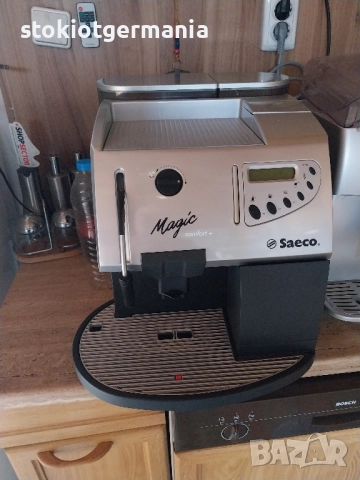 кафеавтомат