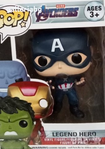 POP! Фигурка на Капитан Америка (Captain America) - Marvel Avengers / Фънко Поп (Funko Pop).