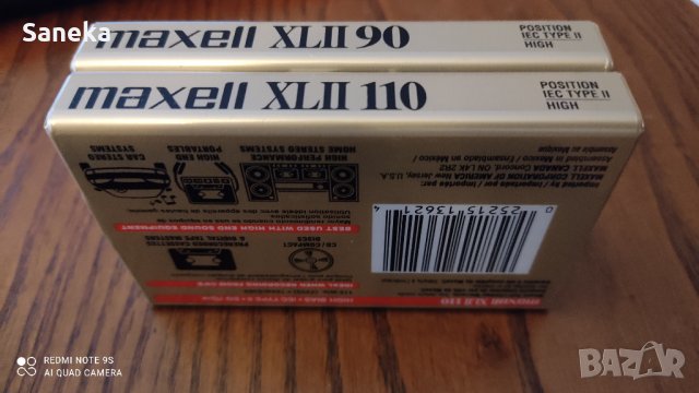 MAXELL XL II 90,110, снимка 4 - Аудио касети - 36951458