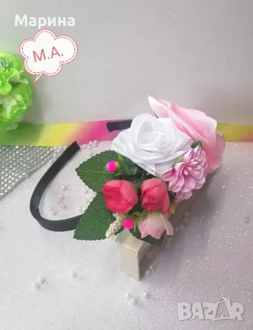 Китка за глава , вариант 15, снимка 7 - Аксесоари за коса - 49092933