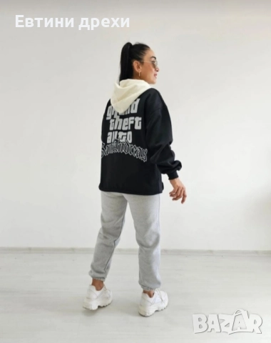 Нови дамски екипчета ватирани , снимка 4 - Спортни екипи - 51918384