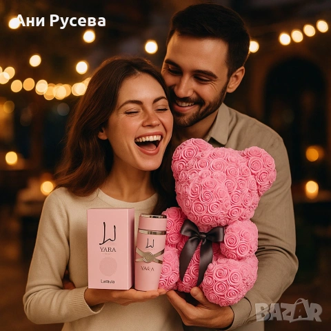 Избери своя любим арабски парфюм YARA + подарък мече от рози, снимка 4 - Романтични подаръци - 53386462