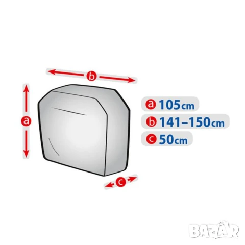 Покривало Kegel за грил с две крила, снимка 5 - Скари - 51116789