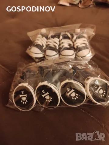 Маратонки за куче 4бр. в опаковка, снимка 2 - За кучета - 47398898