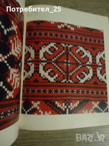 Музей беларускага народнага мастацтва, снимка 3 - Други - 43358199