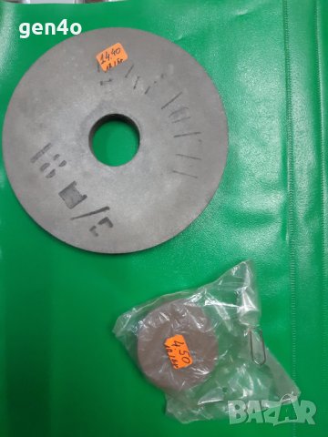 Абразивни шайби за полиране