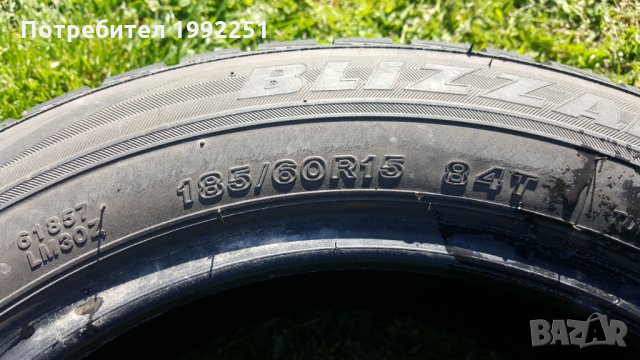 2бр. зимни гуми Bridgestone BlizzakLM30 185/60R15. 6 мм дълбочина на шарката. DOT 3710. Цената е за , снимка 4 - Гуми и джанти - 32678561