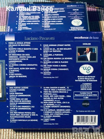 Three Tenors,Pavarotti,Carreras,Bach, снимка 9 - CD дискове - 38886743