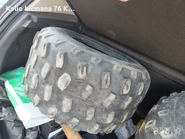 20 10 9 ATV задни гуми , снимка 1