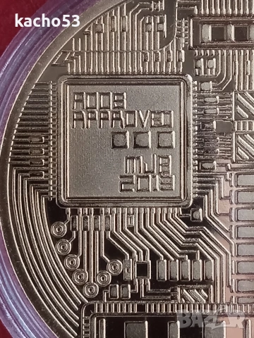 Биткойн монета с позлата.- 2013 г., снимка 4 - Нумизматика и бонистика - 53324526