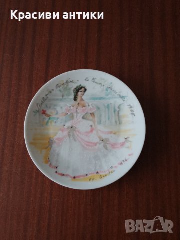 Порцелан Limoges,  Скарлет, френска, колекционерска порцеланова чиния