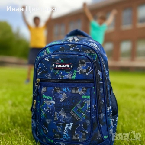 Ученически раници – разнообразие за всеки вкус, снимка 2 - Раници - 51619318
