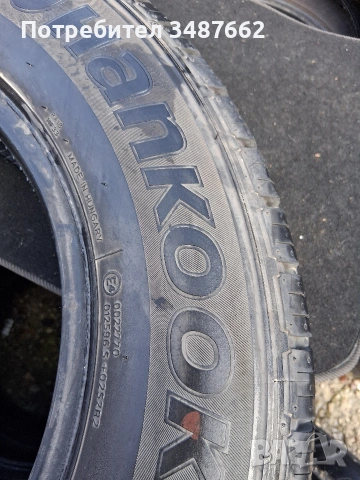 195 75 16 С за БУС 2бр HANKOOK , снимка 5 - Гуми и джанти - 53495708