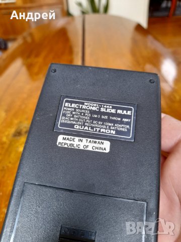 Стар калкулатор Qualitron, снимка 5 - Други ценни предмети - 36718953