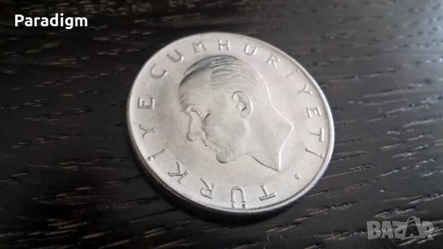 Монета - Турция - 1 лира | 1977г., снимка 2 - Нумизматика и бонистика - 32690262