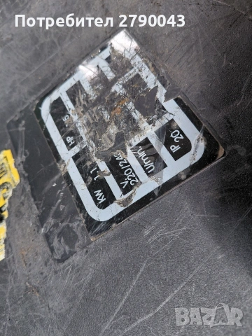 компресор за въздух , снимка 5 - Компресори - 53117251