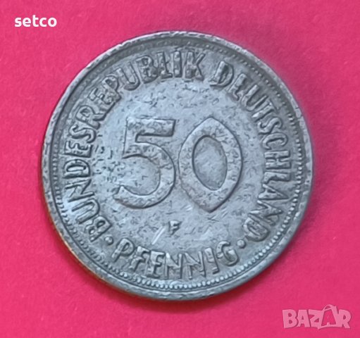 Германия 50 пфенига 1950 'F' - Щутгарт  д5