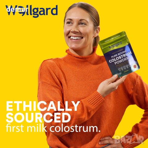 Wellgard Коластра на прах без вкус, без ГМО, без хормони, 60 g, снимка 7 - Хранителни добавки - 43764500
